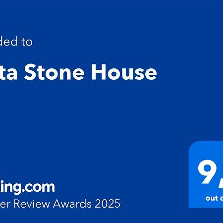 Elata Stone House Villa Екстериор снимка